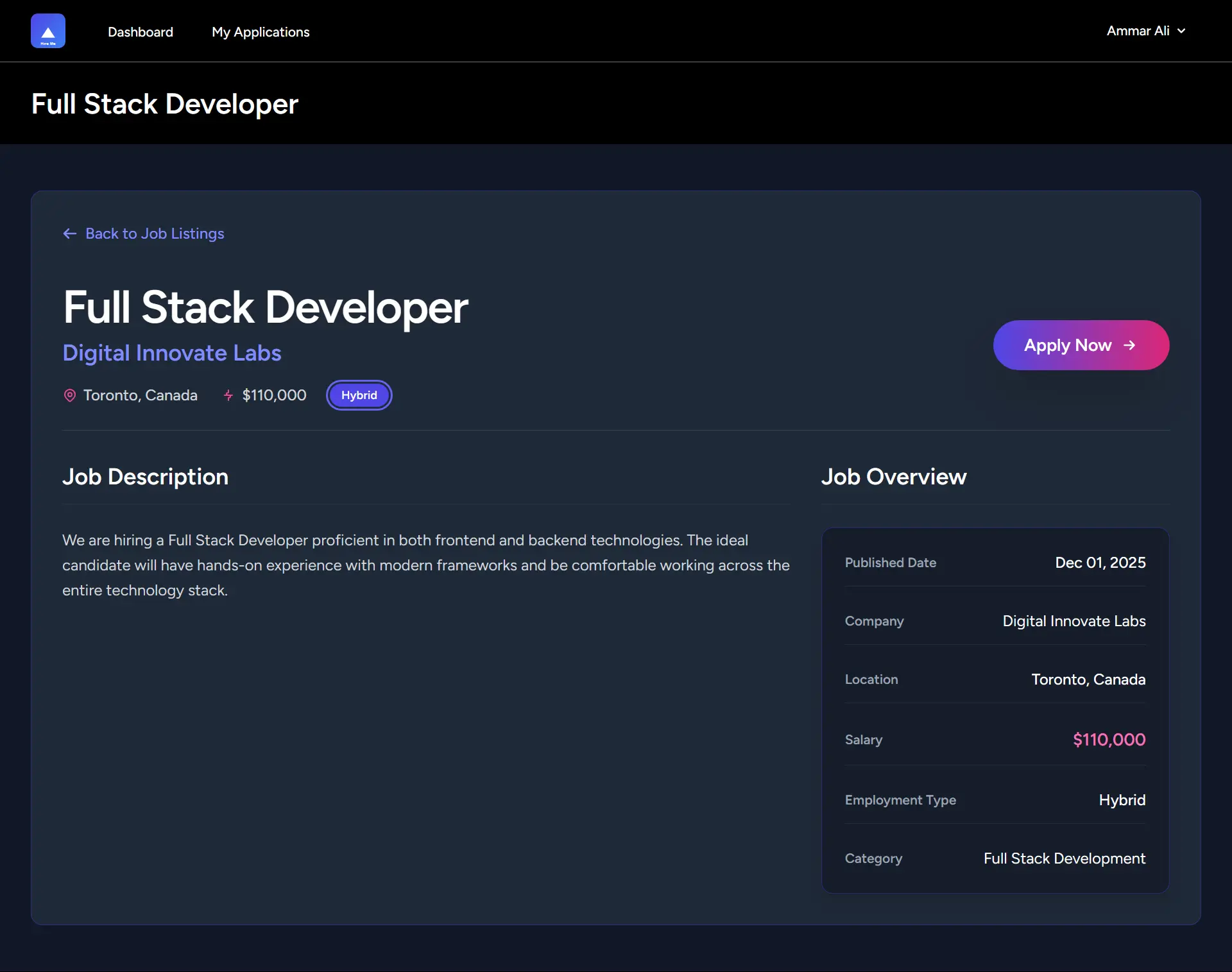 تطبيق وظائف - صفحة تفاصيل الوظيفة