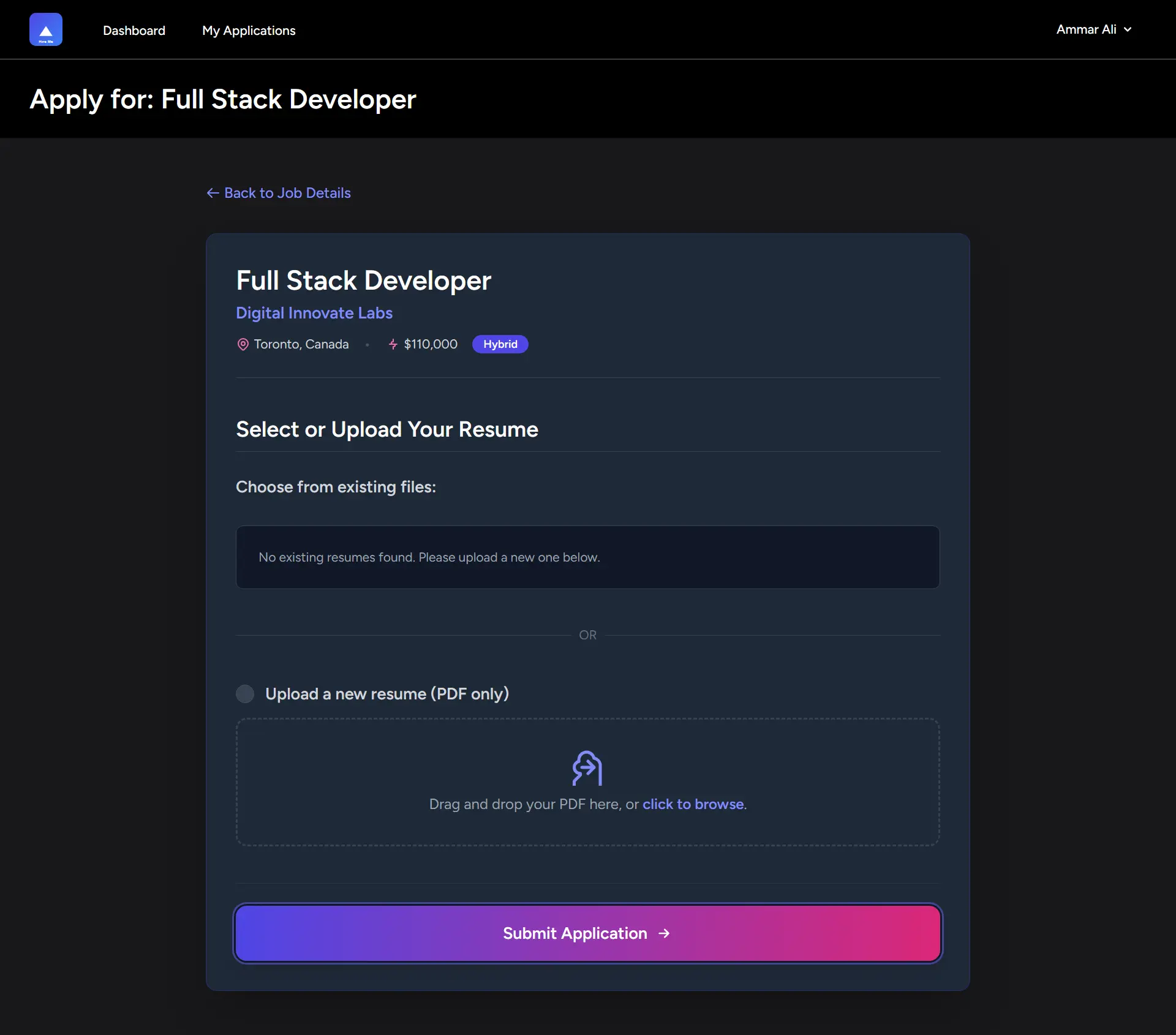 تطبيق وظائف - صفحة تحميل السيرة الذاتية