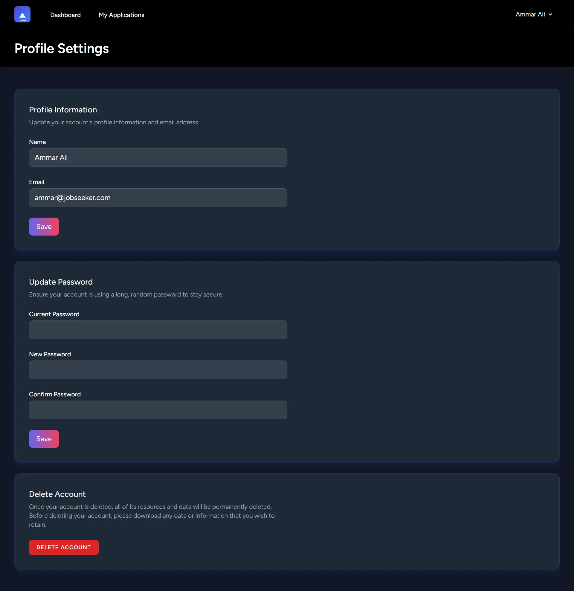 تطبيق وظائف - صفحة الإعدادات
