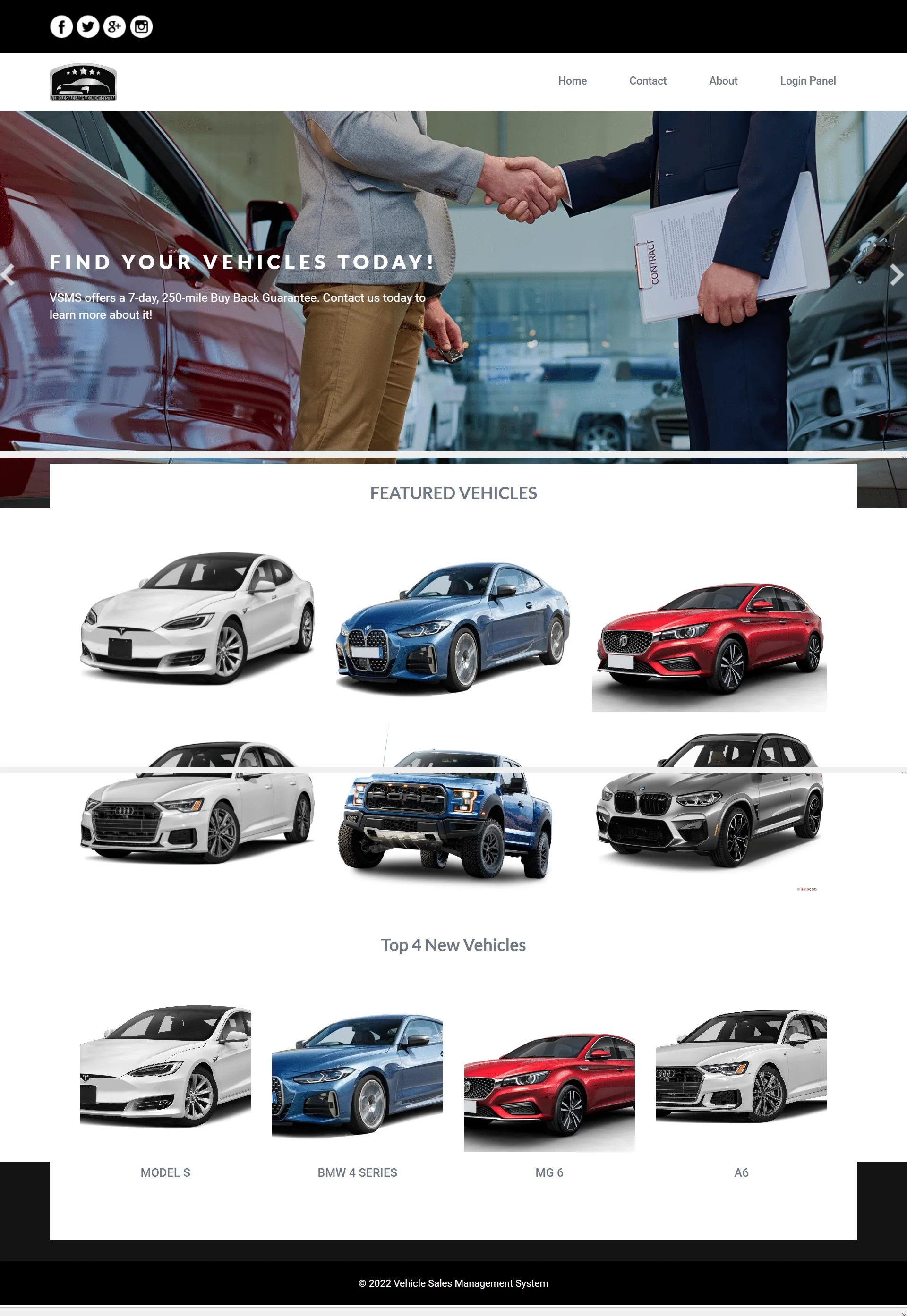 موقع شركة — الصفحة الرئيسية