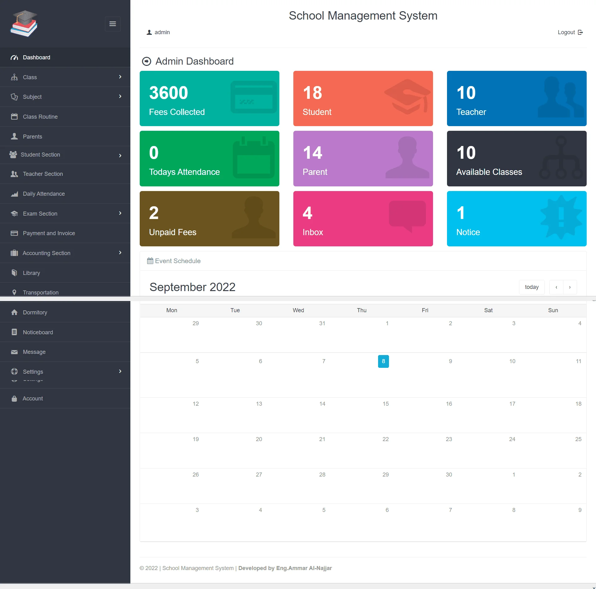 برنامج محاسبة — تقارير مالية