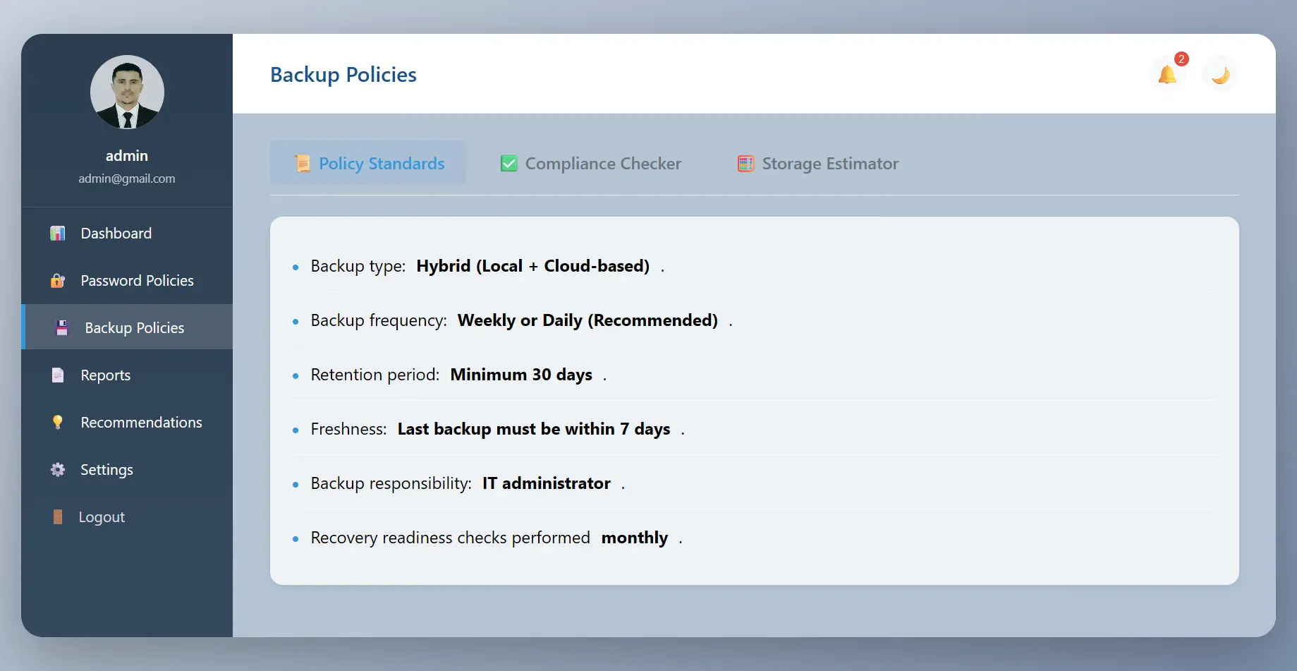 نظام الامتثال الآمن - سياسات النسخ الاحتياطي