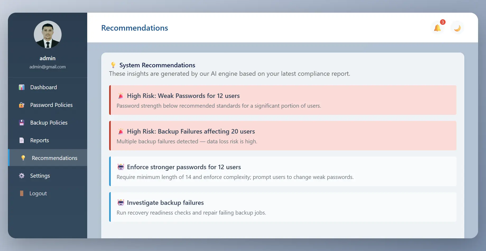 نظام الامتثال الآمن - التوصيات