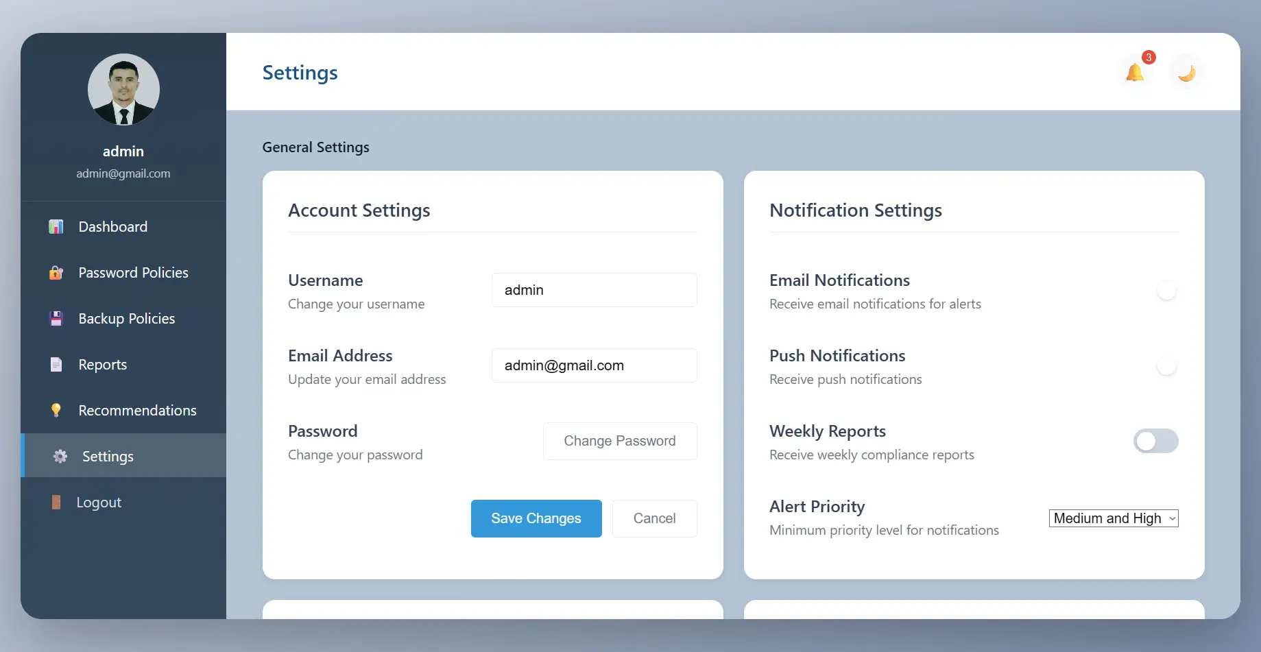 نظام الامتثال الآمن - الإعدادات